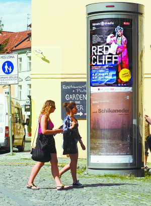 小小 我都很乐意和你聊天