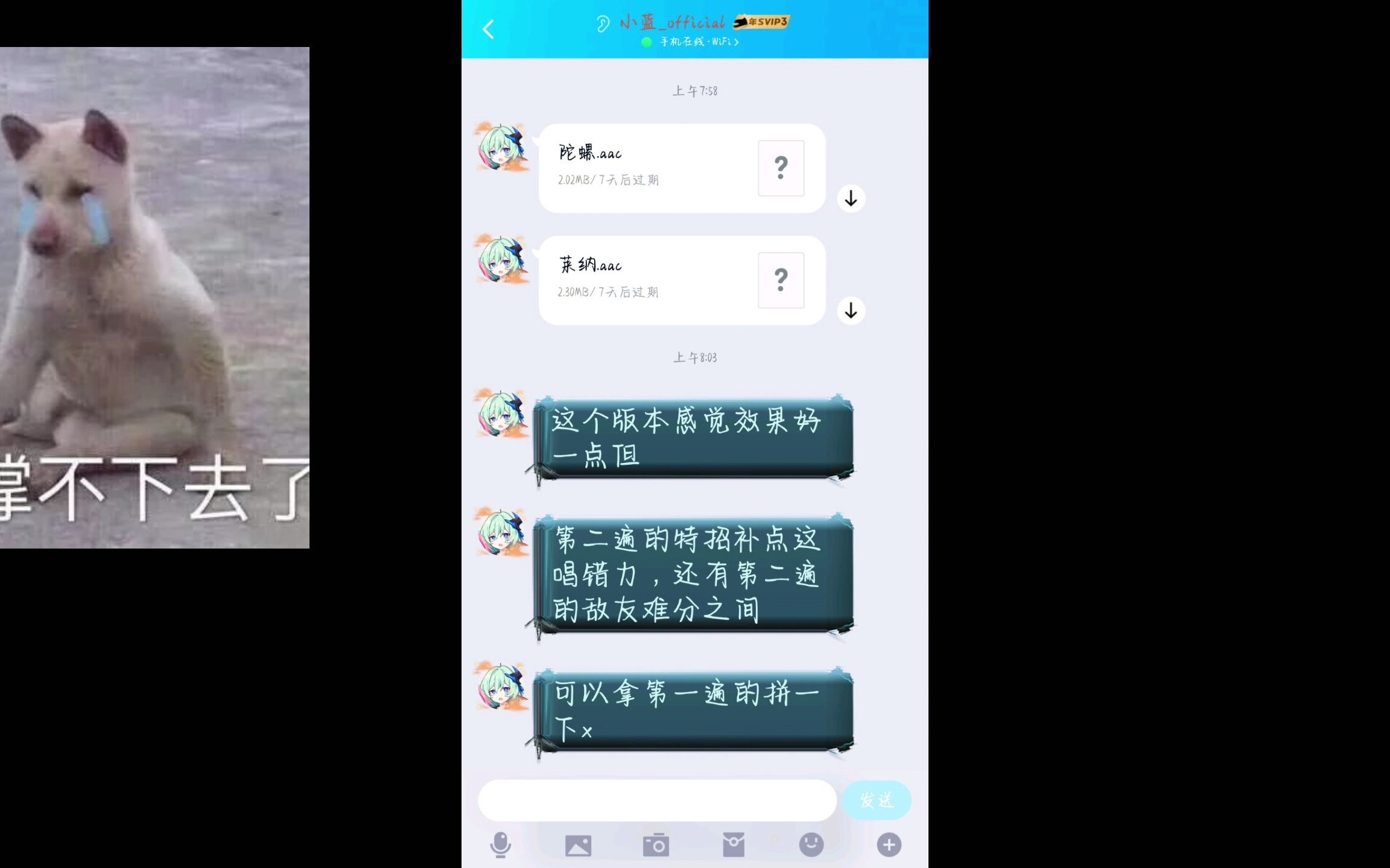 小蓝彩虹男2023正装系列 对比同类时尚正装品牌