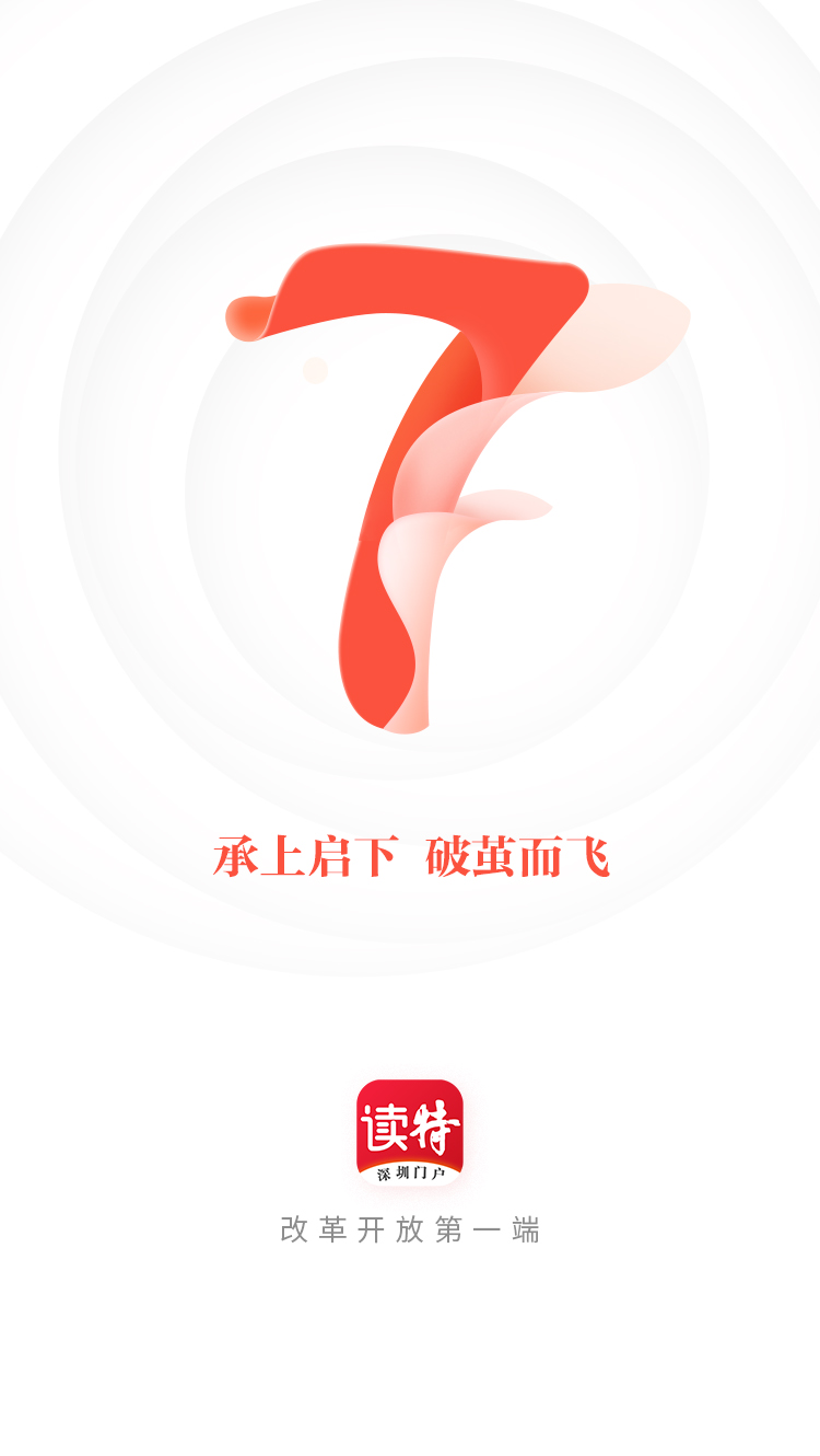 久久久久久精品免费s