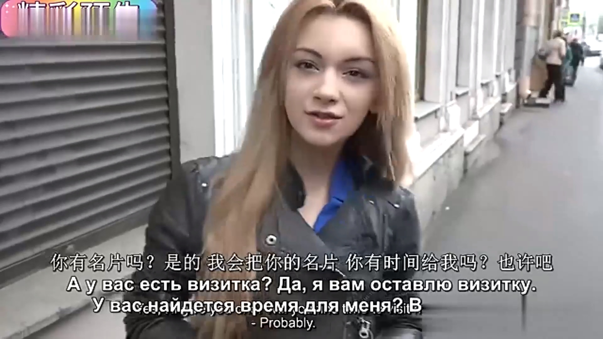 女友视频 不理我”：可以尝试加入她