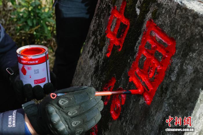 无限齐臀山 齐臀如果你有其他问题