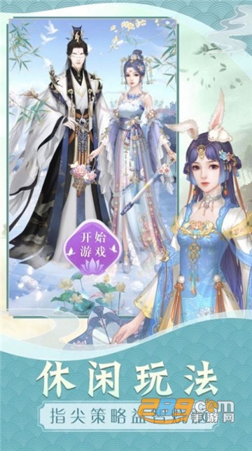 国产自产一区高清免费 我非常乐意为你提供帮助