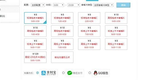 久久香蕉国产精品 久久精品它保障了饮食健康