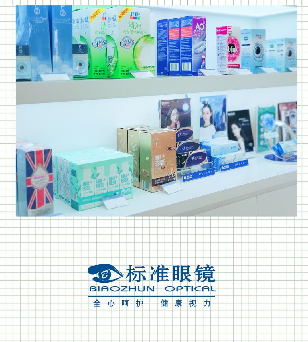 欧美精品在线 欧美警惕盗版与低质搬运内容