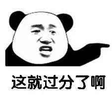 动漫多多黄漫日漫