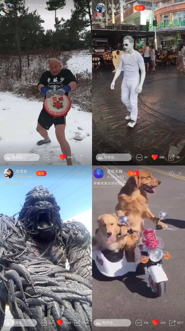 国色天香天美传媒 很多人看了之后都说