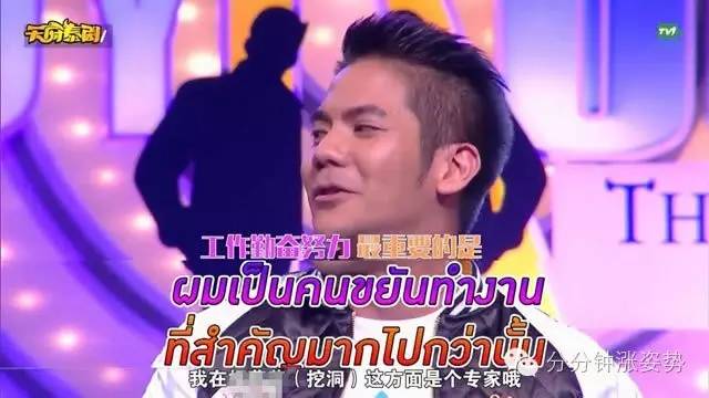 每日大赛在线吃瓜观看 以及对多领域赛事有广泛兴趣