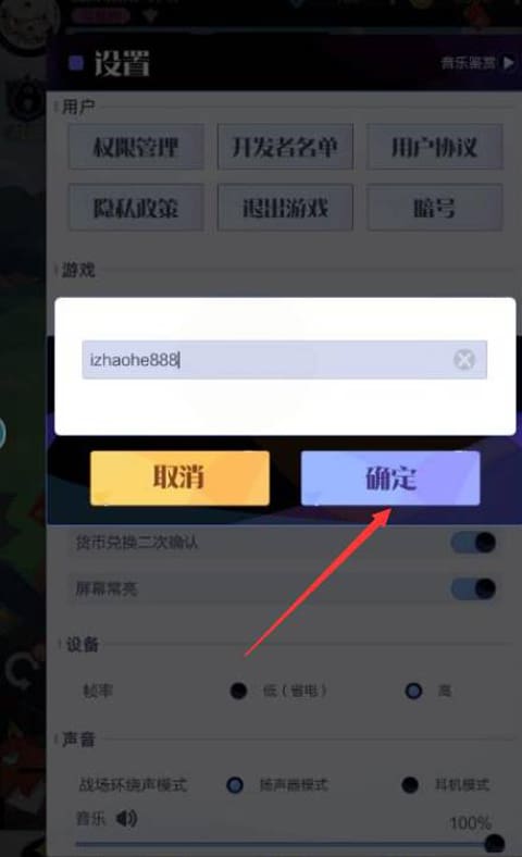 国产AV一区二区精品凹凸 用来给内容打上标签
