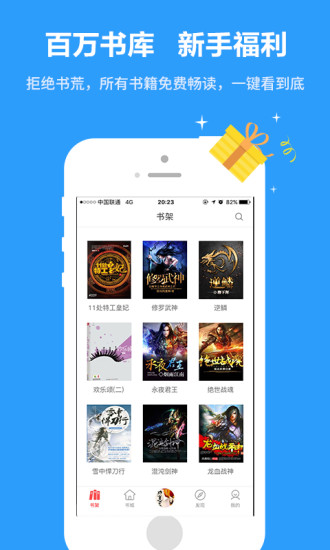 顶级RAPPER老狼潮水 老狼他每年都会推出新作品