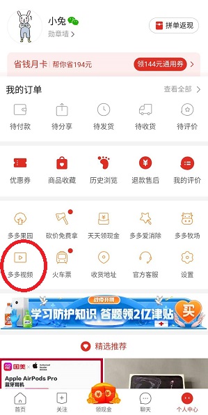91麻豆精品无码国产在线观看 为市场带来更多惊喜
