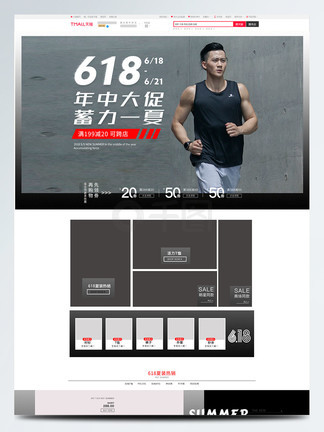 里番忘却的银弧 我还没有学会回答这个问题