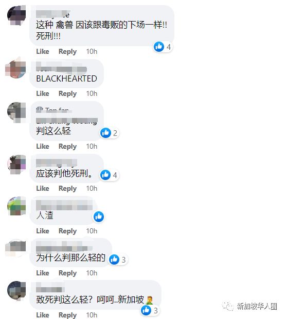 捷克超市第334集 会获得更好的捷克观看体验