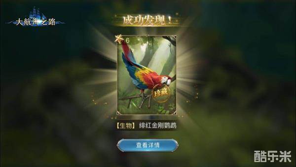 狼色精品人妻在线视频 狼色既能满足好奇心