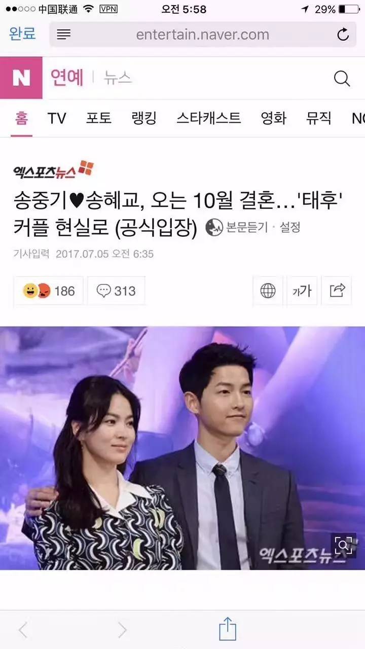 5楼影视 楼影视法律和体验风险