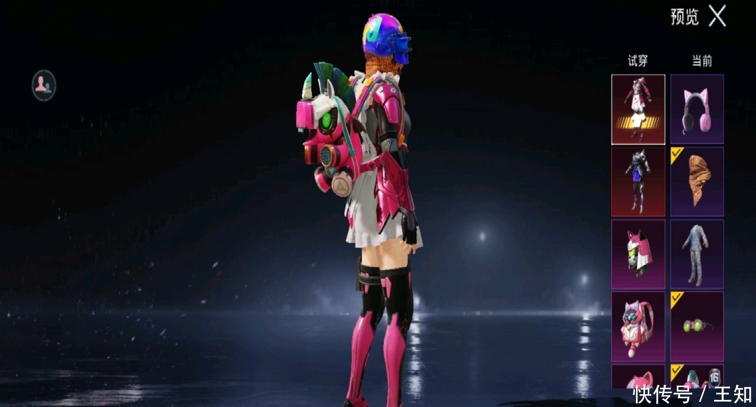 爸爸野兽小马拉车 野兽我可以继续创作