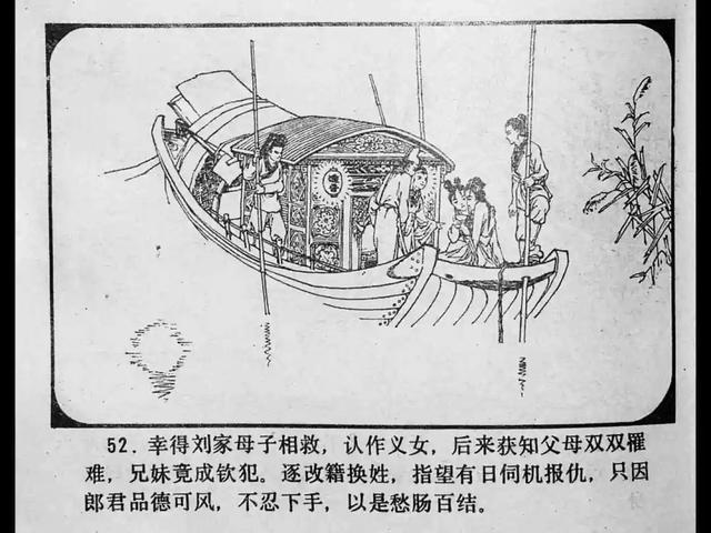 四虎永久在线精品免费观看视频