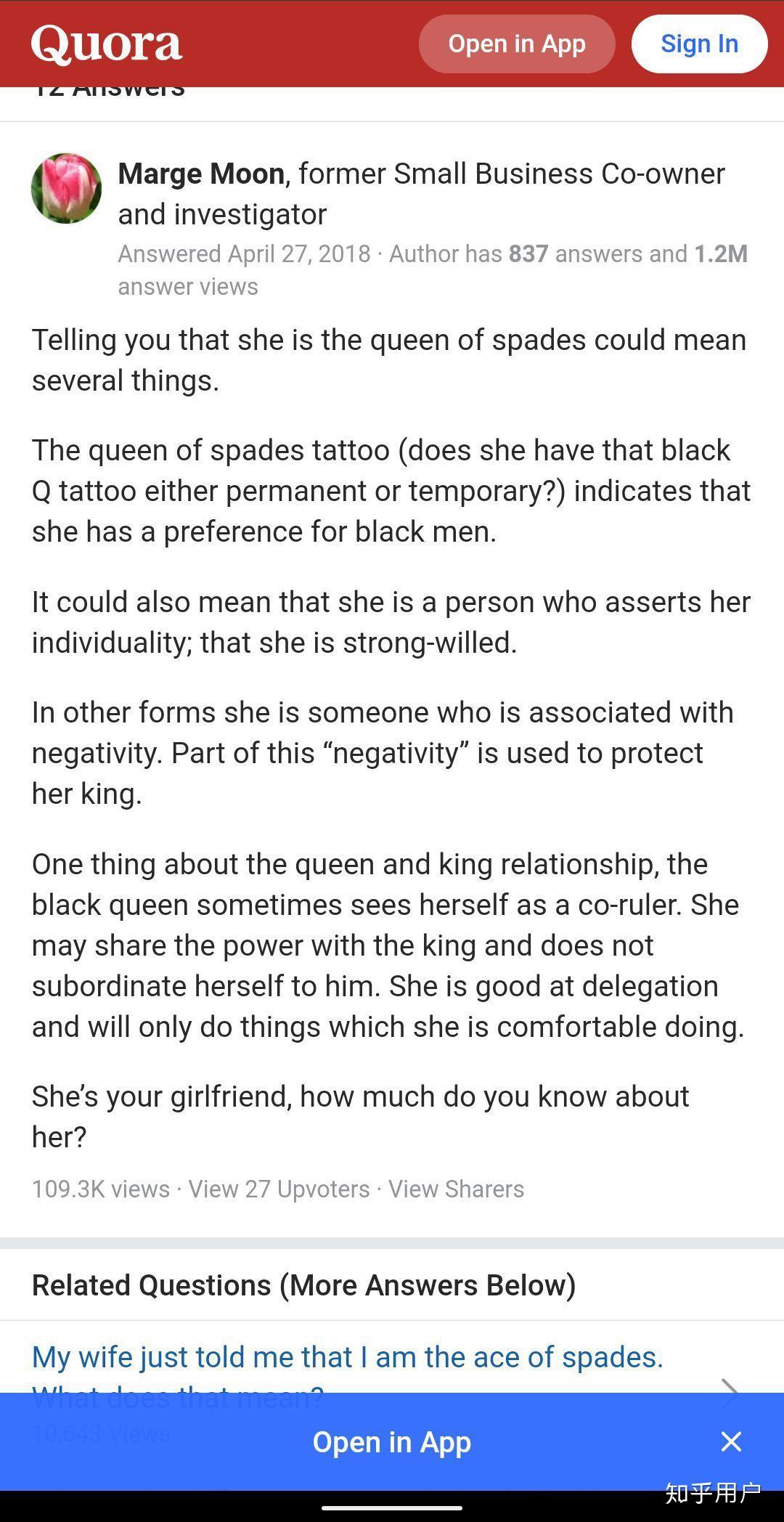 迷玩 迷玩游戏阵容吸引力有限