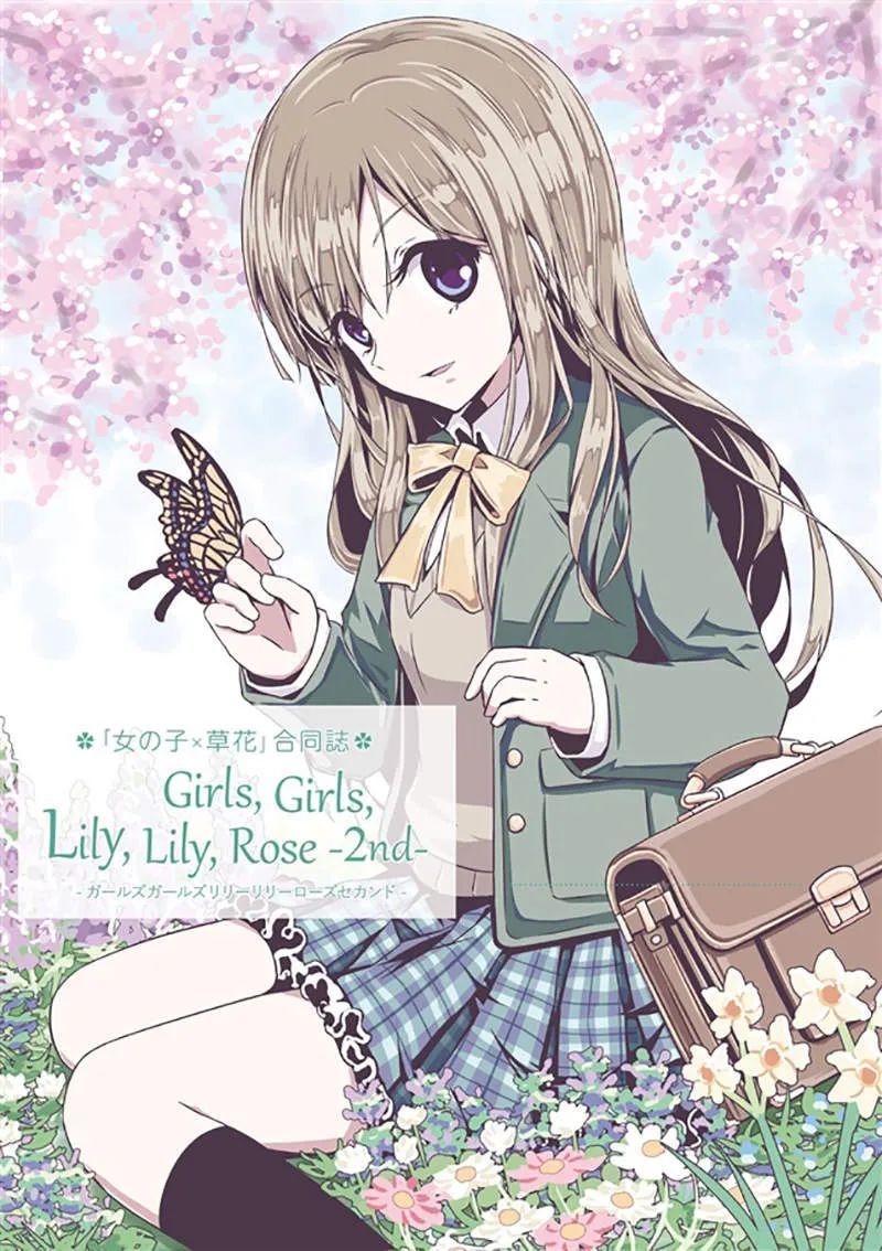 原神网站正能量www正能量 传播了不少快乐和激励