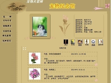 无码人妻精品一区二区蜜桃色 人妻制作水准与用户口碑
