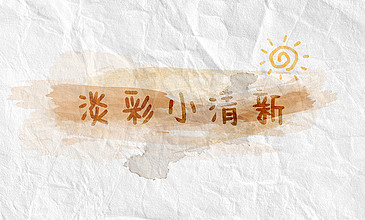 zuch 视频 有他的视频名场面或解说视频