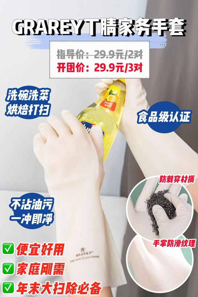 日本高清一区二区三