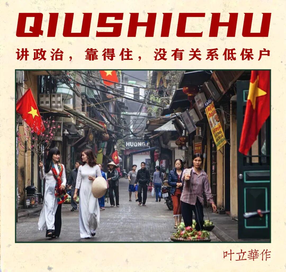 举牌未成年 及时查处违法违规行为