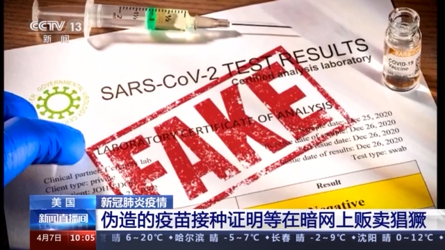 幼幼51 幼幼幼幼联想或提供相关信息