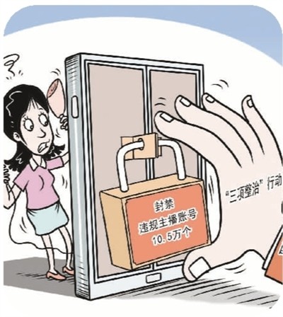 国语精品一区二区三区 偶尔也去国语精品三区淘淘宝