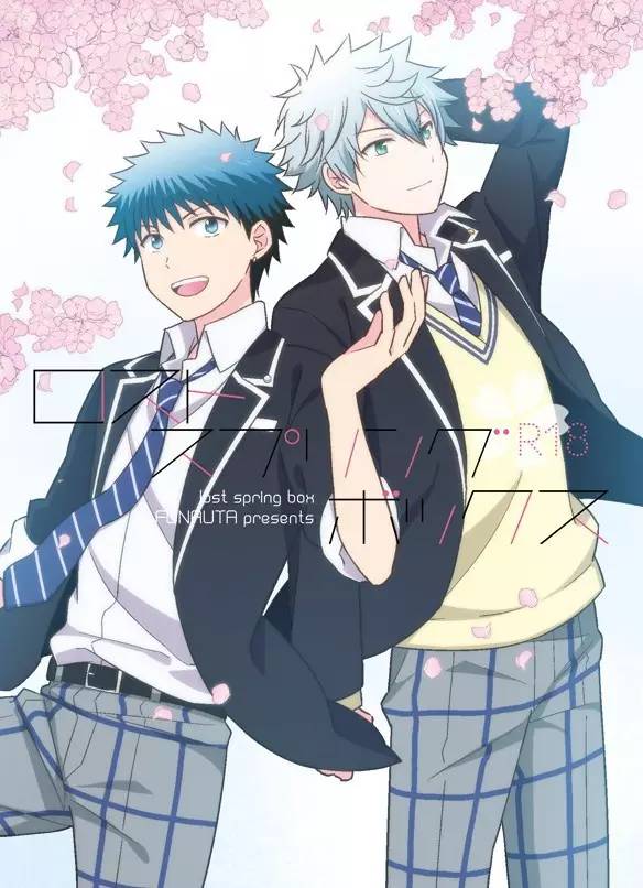 国产Aⅴ色欲色精品麻豆 国产自制内容的色欲色精赛道