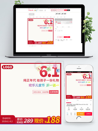 花生吃瓜网站 网站极大降低了信息检索成本