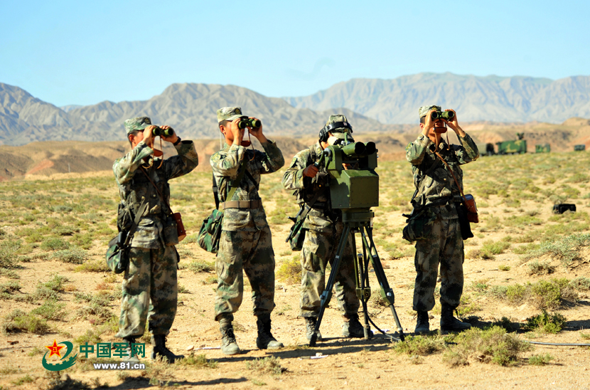 V.XZL1.WORLD仙踪林 踪林平台还经常举办活动