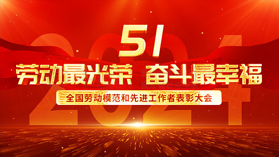 天堂在线最新版在线 线最新版线总的天堂来说