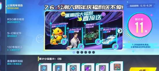 啄木鸟中文字幕