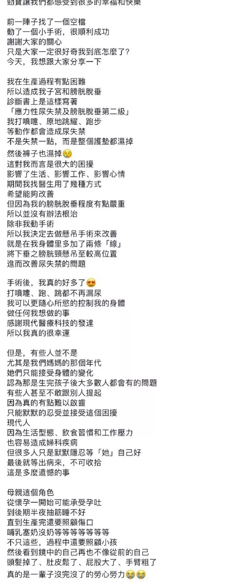 vam在线看 “VAM 场景展示” 等