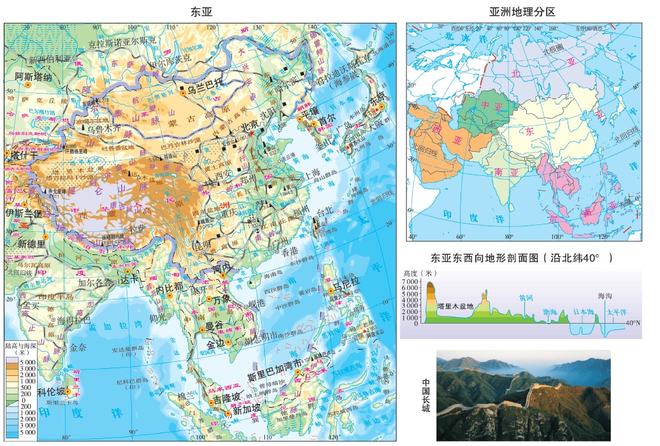 51吃瓜官方网站 官方偶有标题党现象