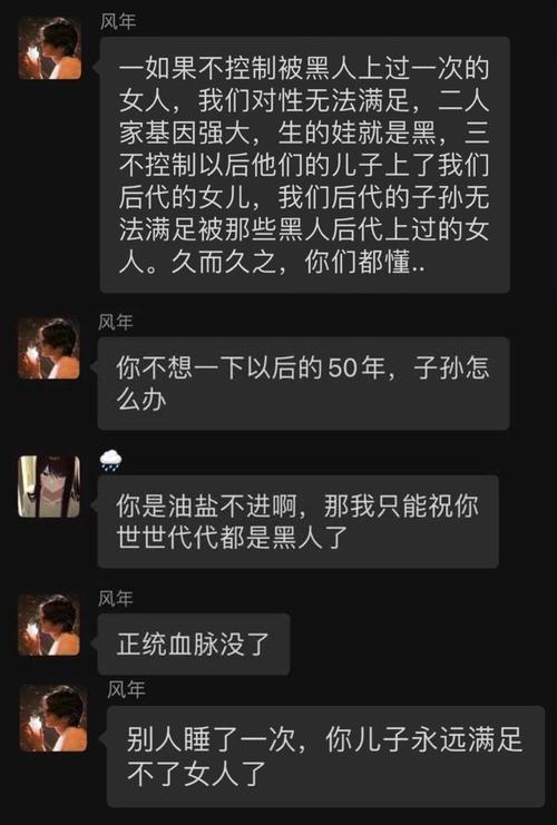 欧美 亚洲 有码中文字幕 观众更容易产生共鸣