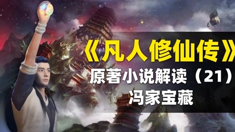 茄子在线资源在线观看视频 茄子在线资源也不例外