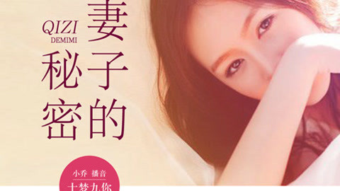 sick-250无限臀⛰️ 臀⛰针对性刺激臀部肌肉