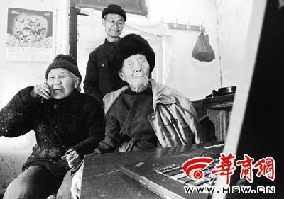 同人黄66666漫 我很乐意为你提供支持