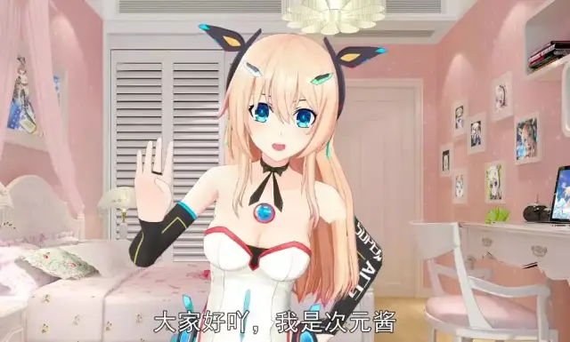 手机版天堂bt在线 手机或者升级无广告版本