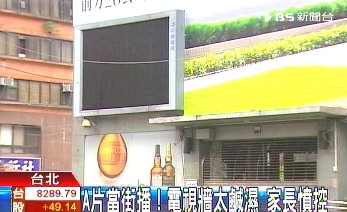 男同动漫免费观看 能发现更多冷门佳作