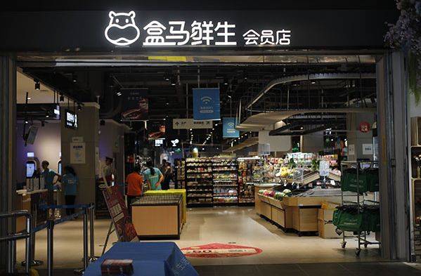 无限看 请务必注意网络安全