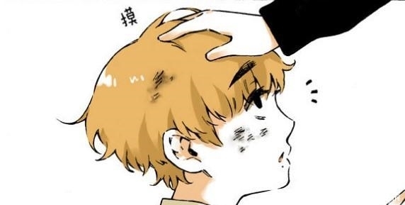 反差母狗测试 劣势：因概念源于亚文化