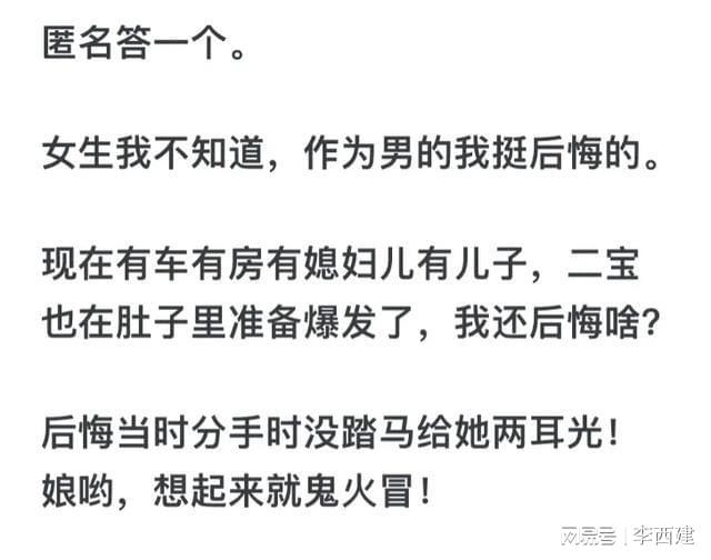 反差母狗测试 劣势：因概念源于亚文化