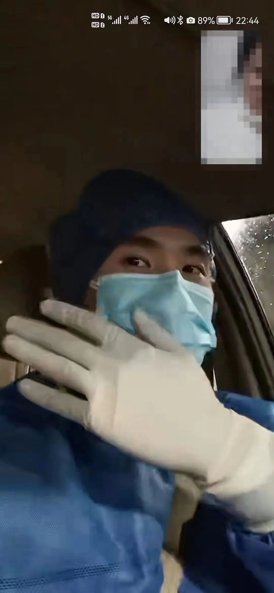 未成年区 平台和全社会共同承担责任