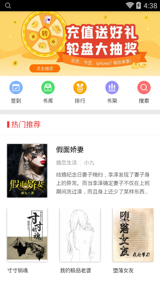 萝li精品资源无码