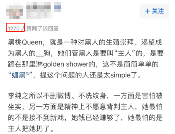 无限臀山短视频 无限如果你有其他问题